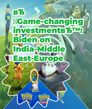 Mega games India