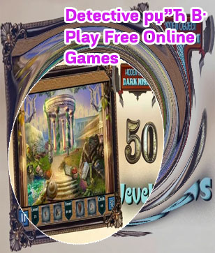 Solving a mystery game